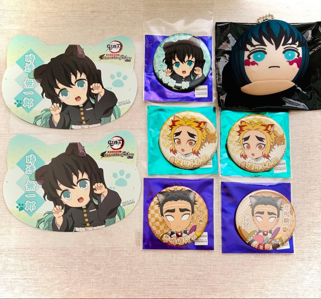 鬼滅の刃 無一郎 悲鳴嶼 千寿郎 おまんじゅう ナンジャ 缶バッジ 他 セット