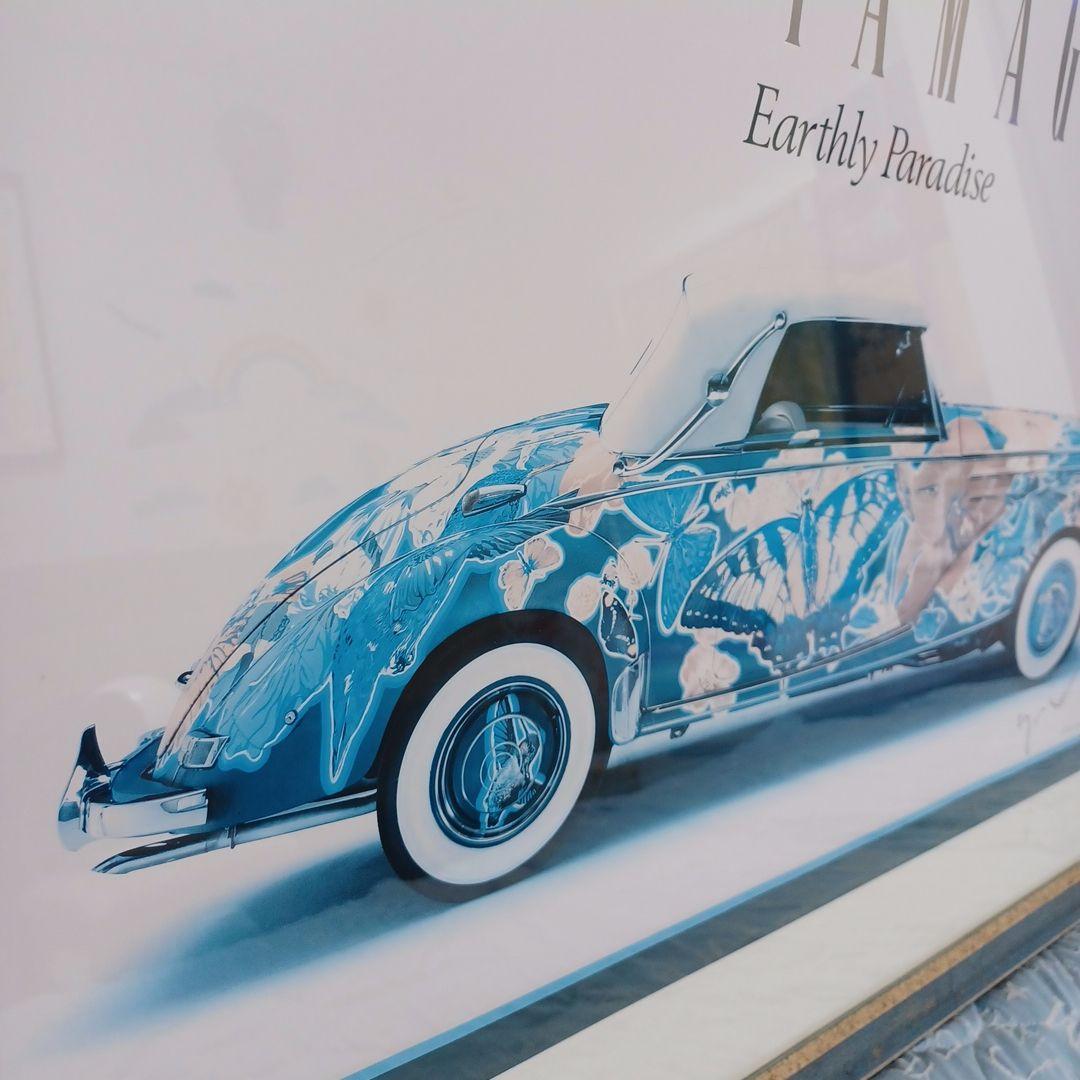 超希少♪ヒロ ヤマガタ Earthly Paradise サイン入り ブルー