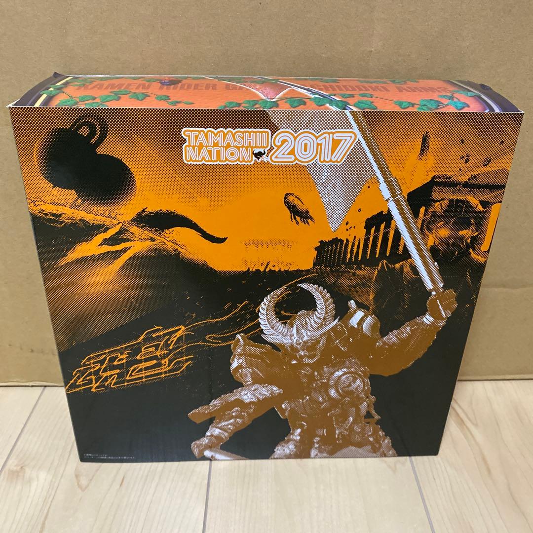 s.i.c 仮面ライダー 鎧武　カチドキアームズ