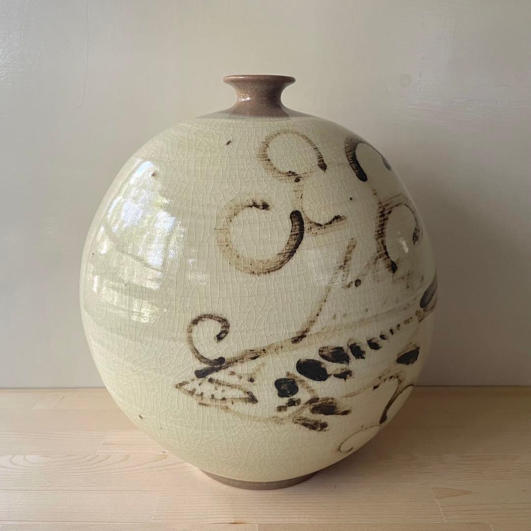 白磁鉄絵魚文扁壺 刷毛目 金九漢 韓国美術 李朝写し 絵唐津 高麗 三人行 楽山