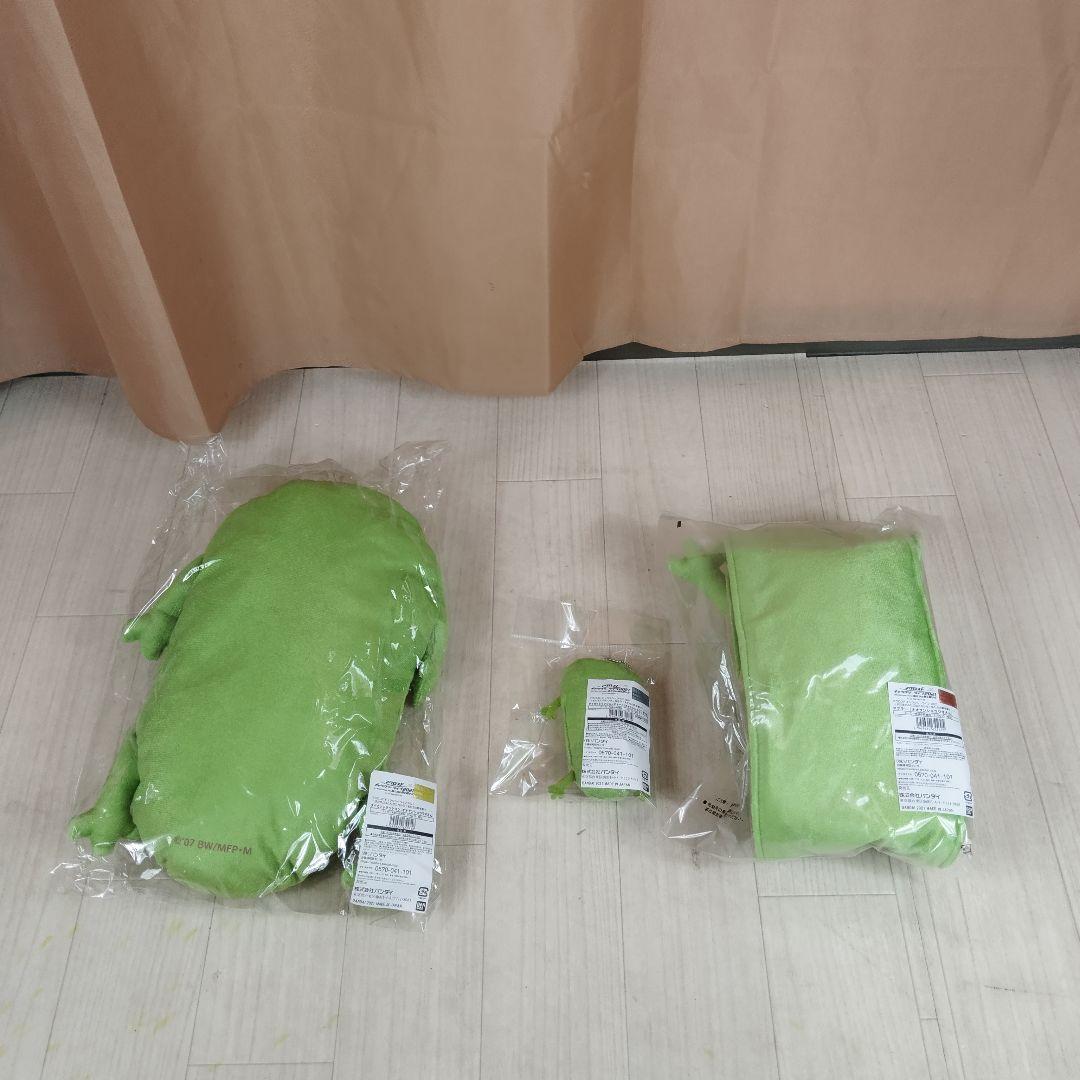 オオサンショウウオさん マクロスF ダイカットクッションチャーム 3点セット