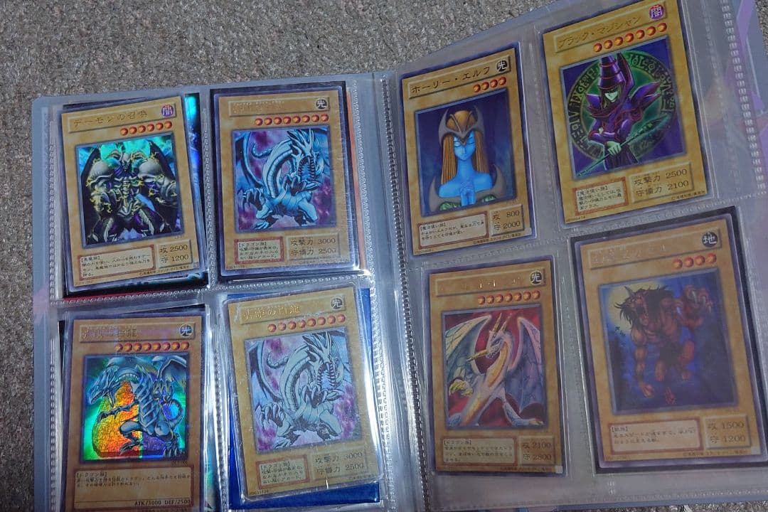 遊戯王OCG デュエルモンスターズ ホロカードセット