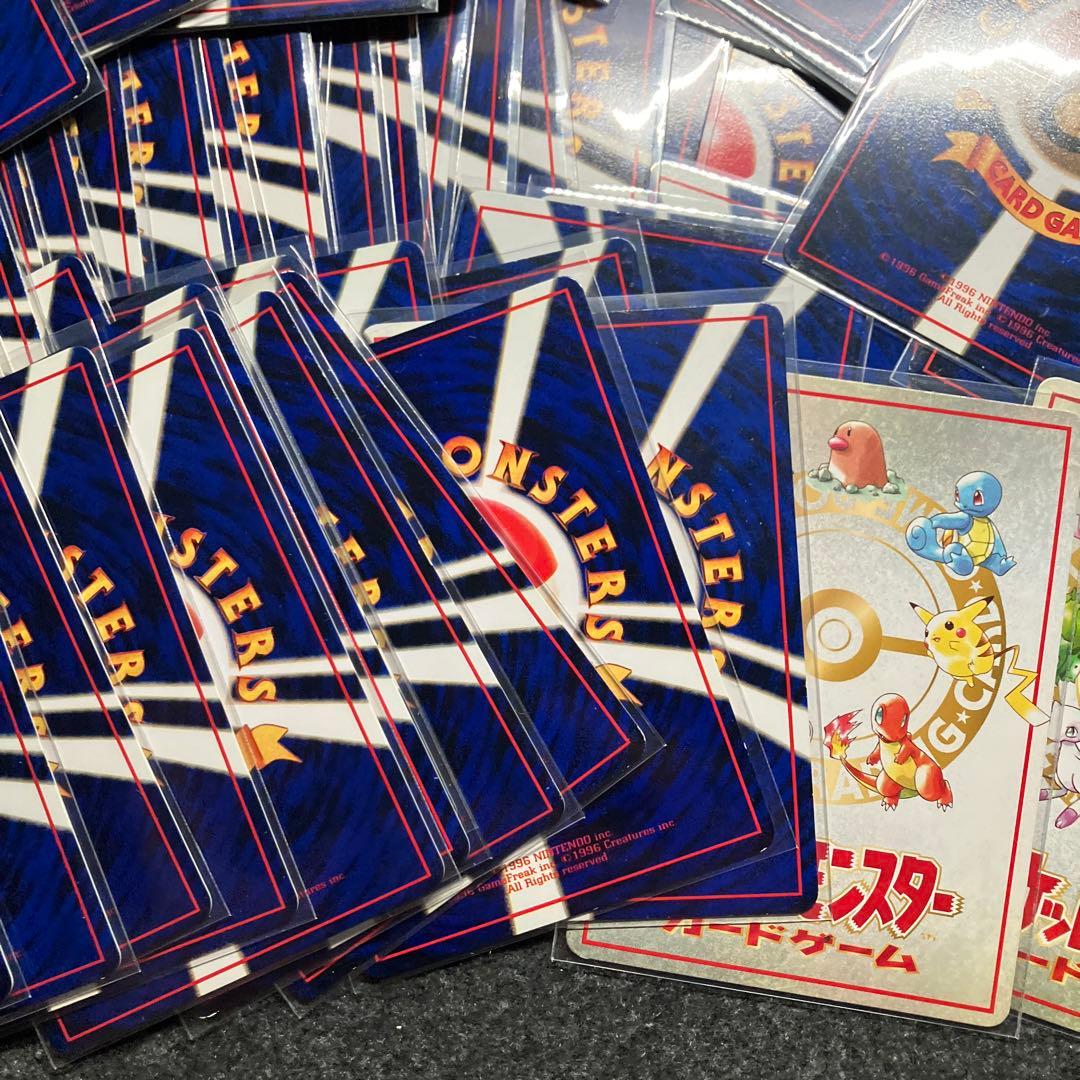 準良品-良品以上　旧裏　ポケモンカード　拡張シート　80枚