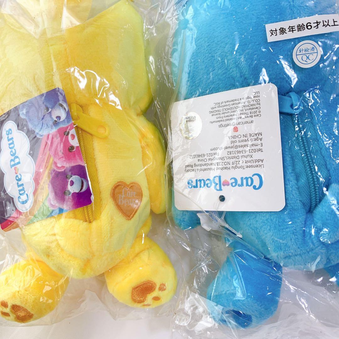 新品　平成　ケアベア　まとめ売り　クッション　ぬいぐるみ　ポーチ　弁当箱