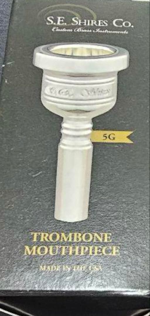 シャイアーズ　ニューヨーククラシック　5G トロンボーン　マウスピース
