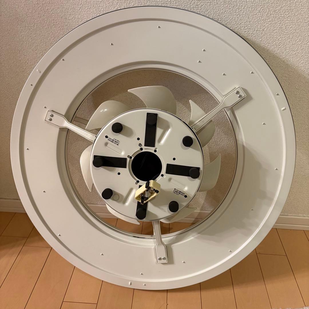 ドウシシャ サーキュライト シーリングファン 8畳 調光調色タイプ リモコン付き