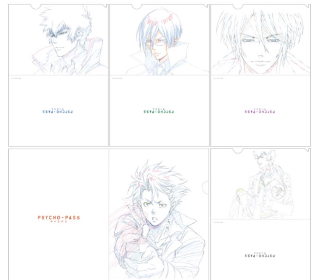 サイコパス 原画クリアファイルセット [PSYCHO-PASS サイコパス]