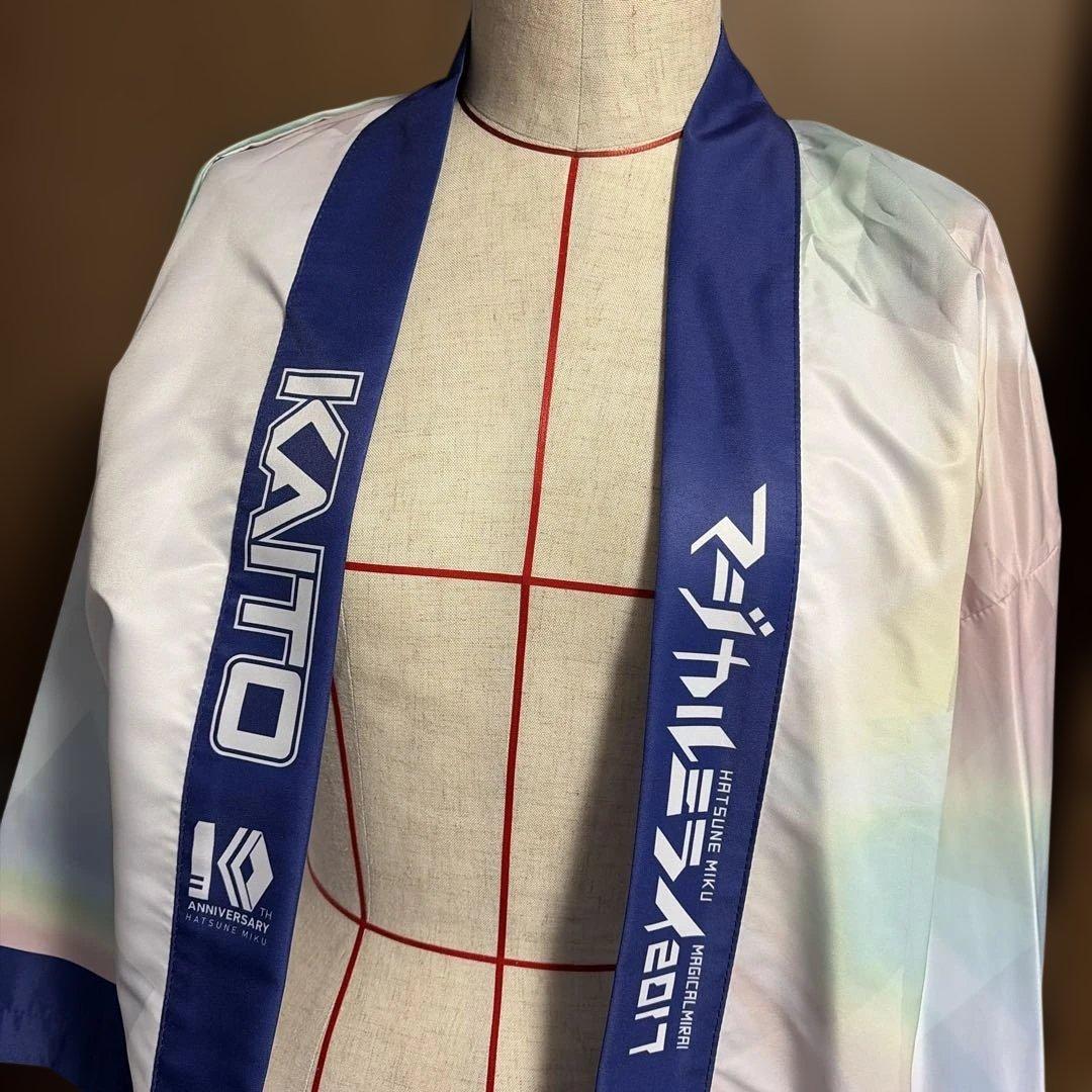 KAITO マジカルミライ2017 ハッピ　法被