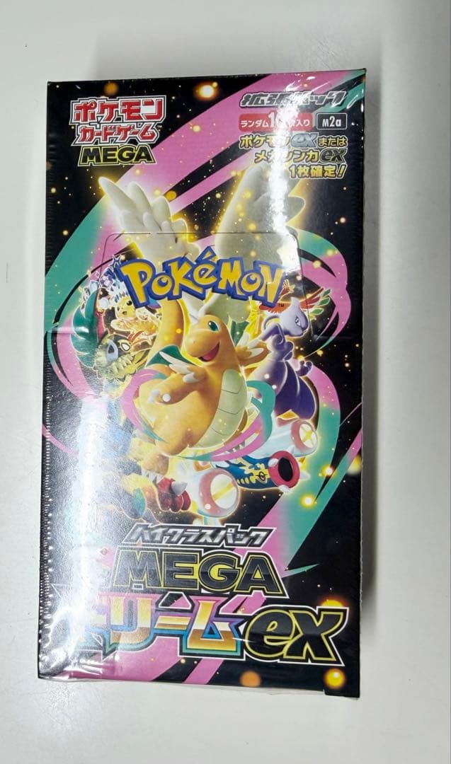 ポケモン　ハイクラスパック MEGAドリームex 1BOX シュリンク付き