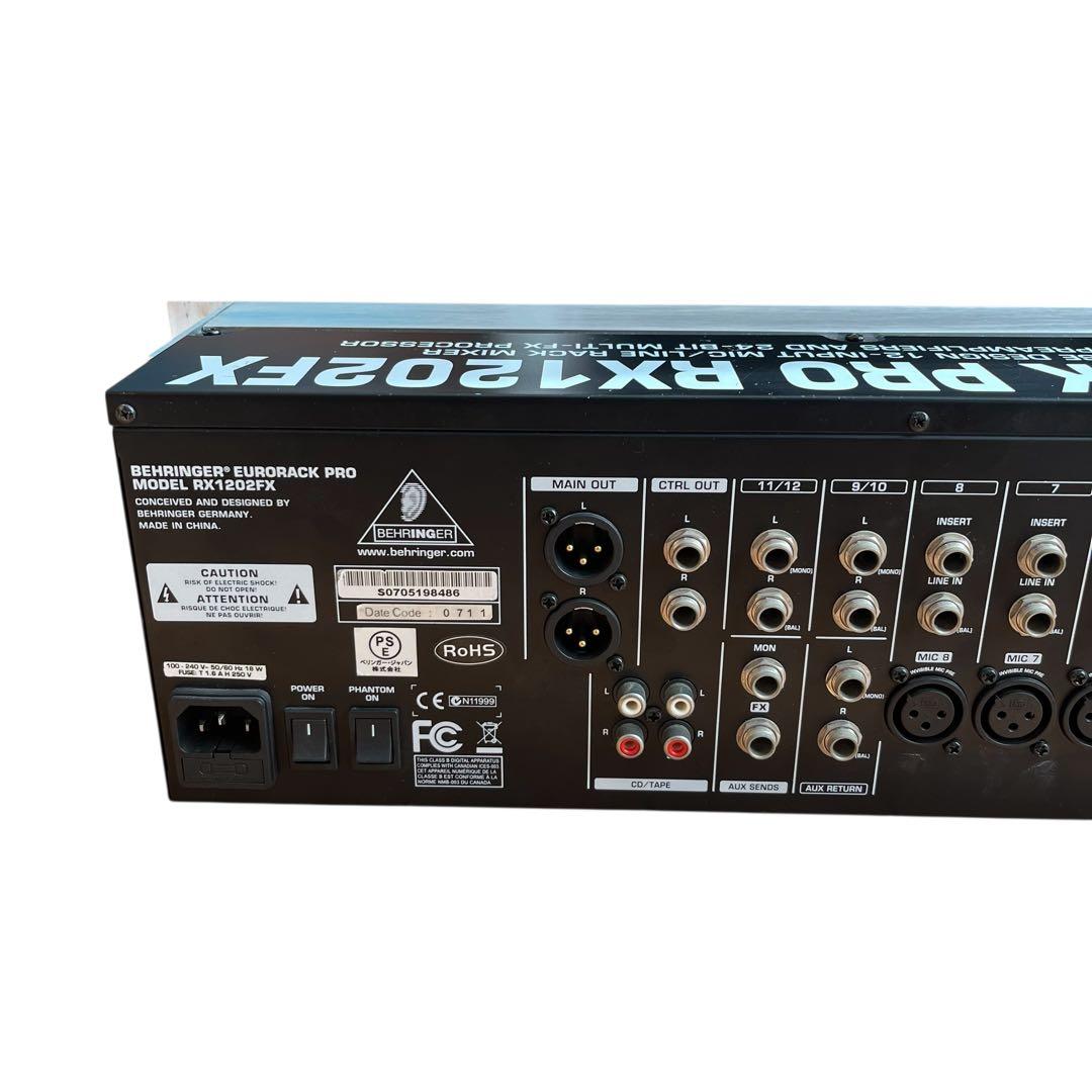 ラインミキサー Behringer eurorack pro RX1202FX