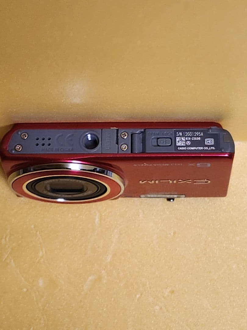 CASIO EXILIM EX-ZS26 コンパクトデジタルカメラ