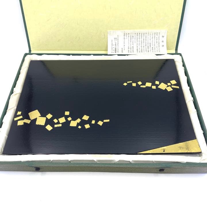 輪島塗　折敷　2枚セット