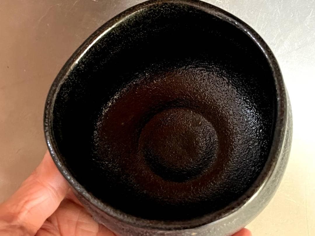 茶碗■兎月窯「杉浦芳樹」柚子黒 瀬戸茶碗 共箱 お茶道具 古美術 時代物■