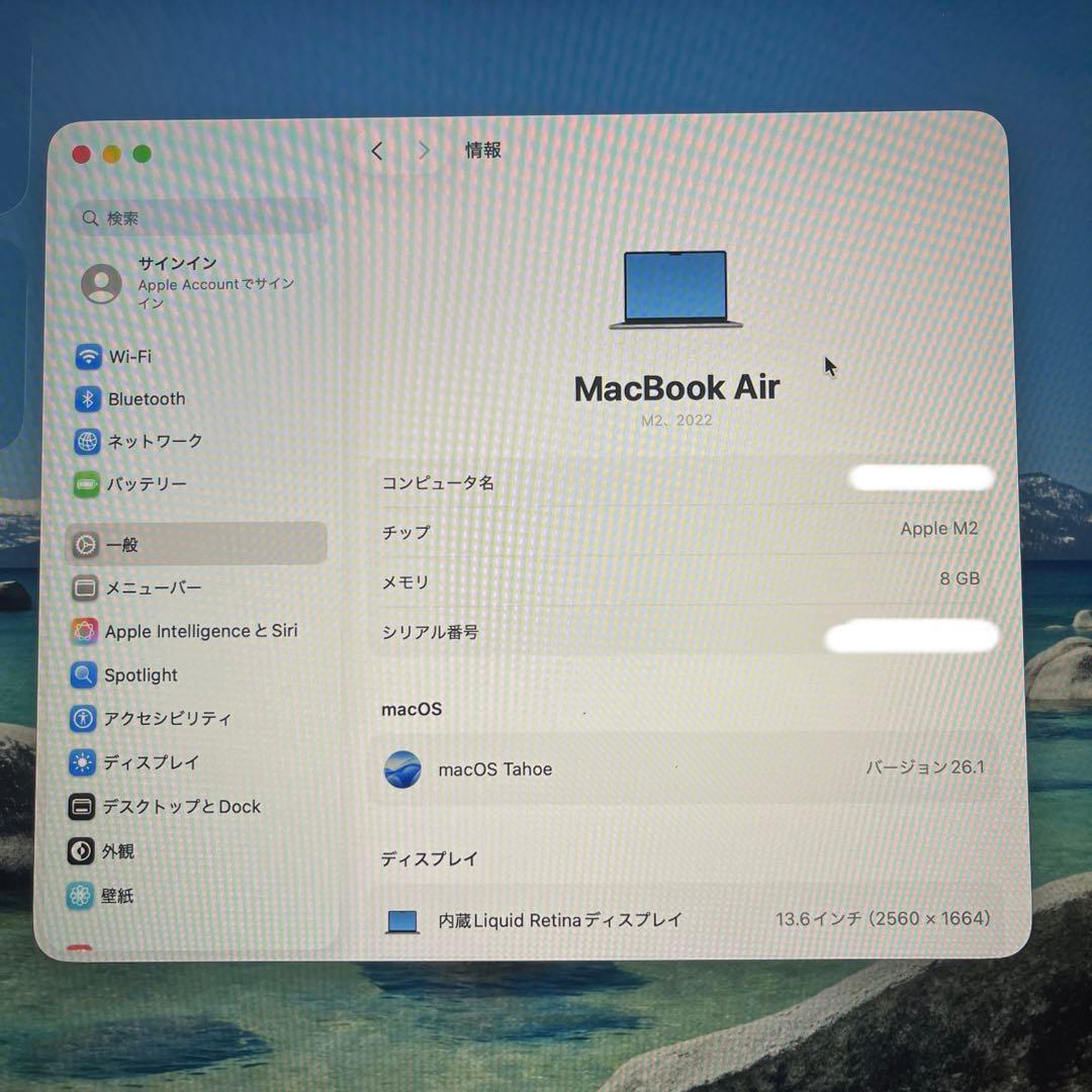 MacBook本体 MacBook Air M2 (256GB)