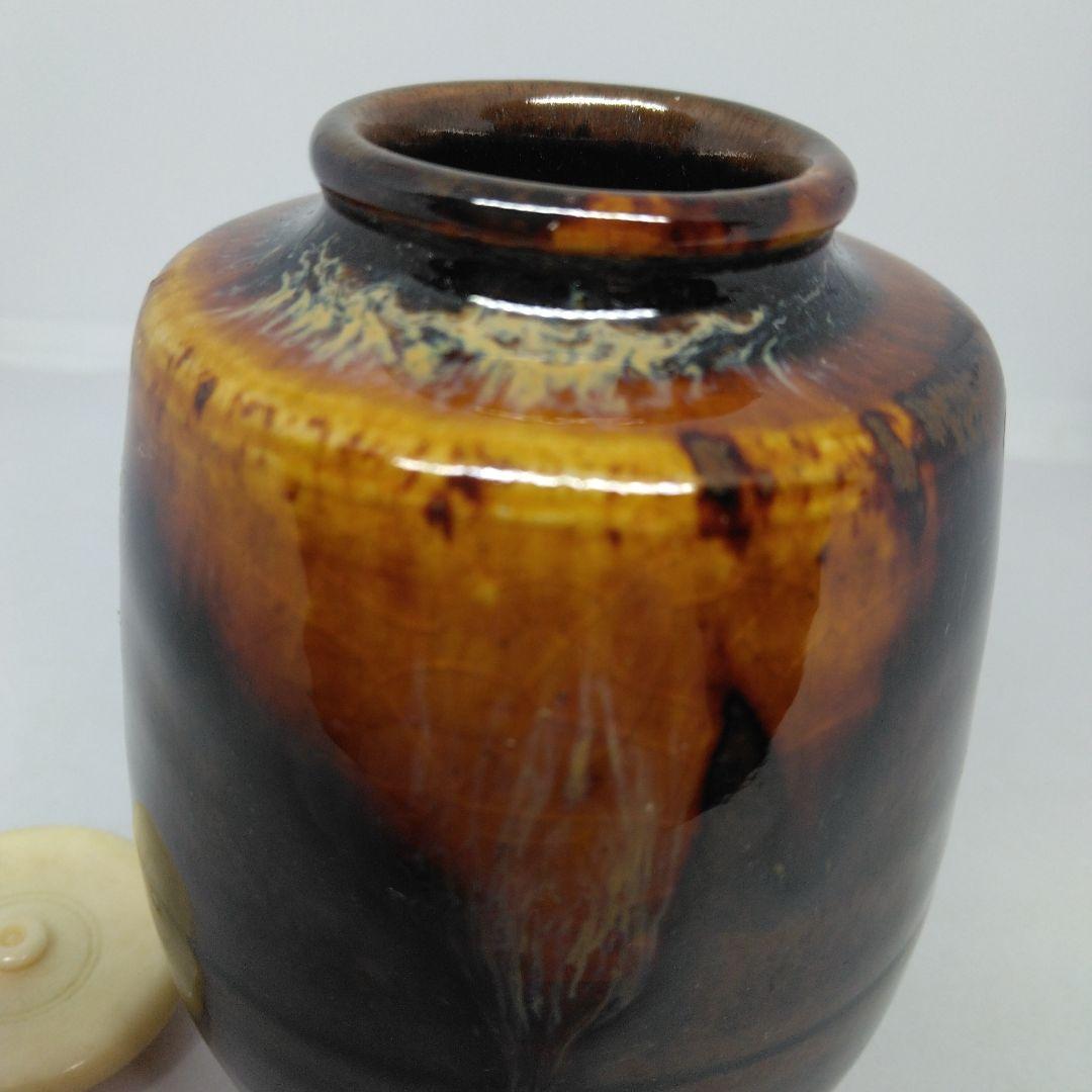 洛東 桶谷定一作 肩衝茶入 共箱 茶道具