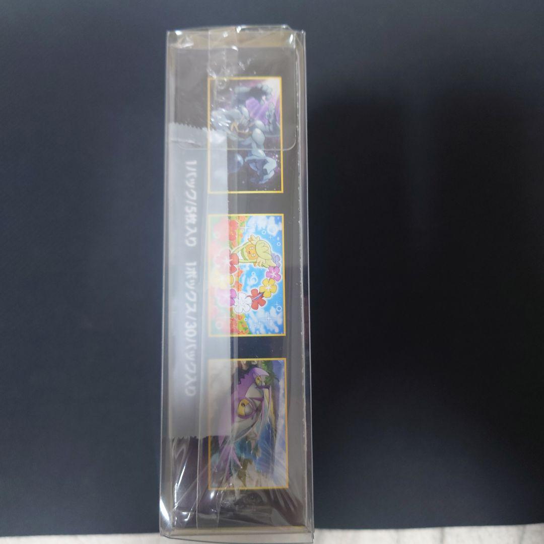 【超希少】キミを待つ島々　未開封1box