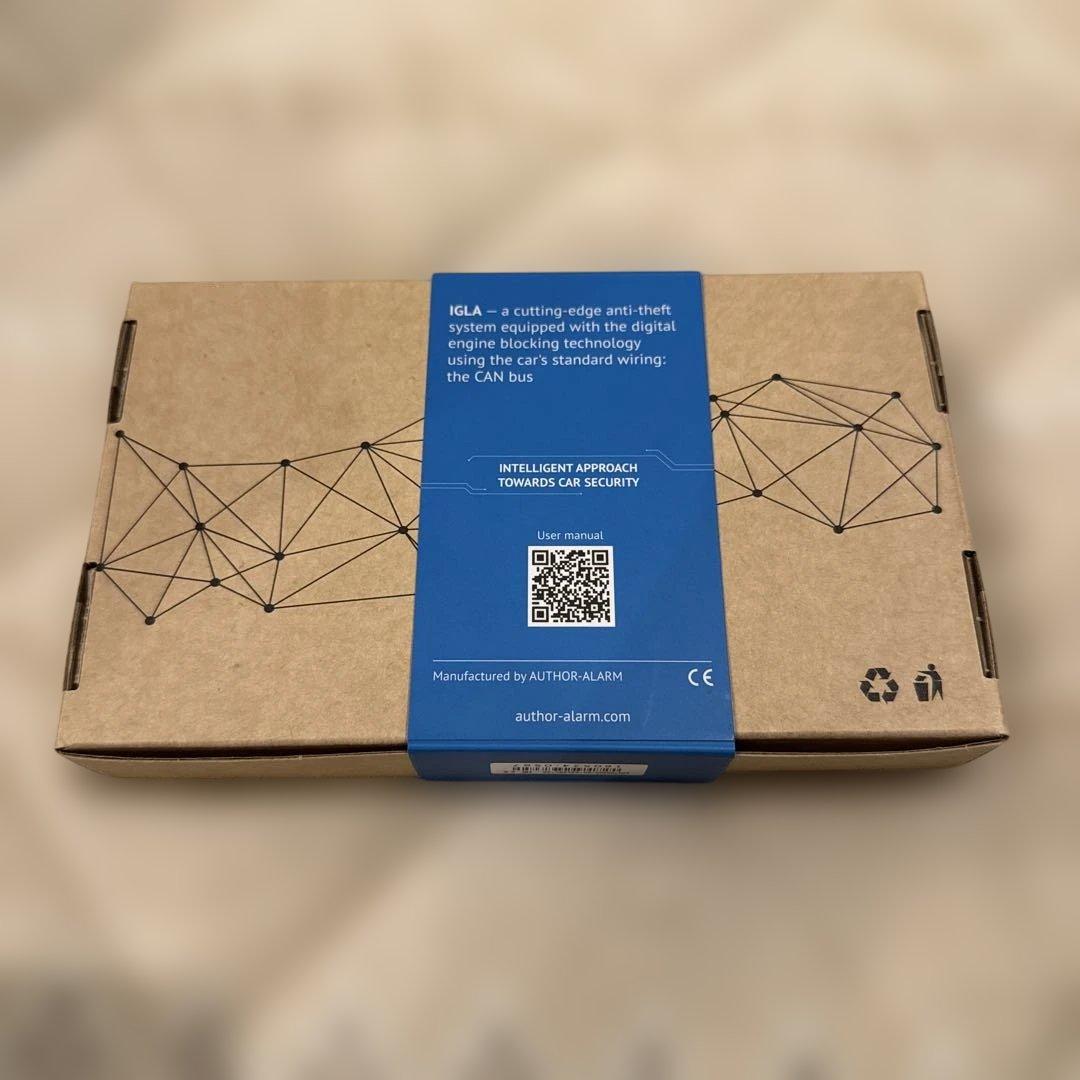 IGLA2+ アンチセフトシステム