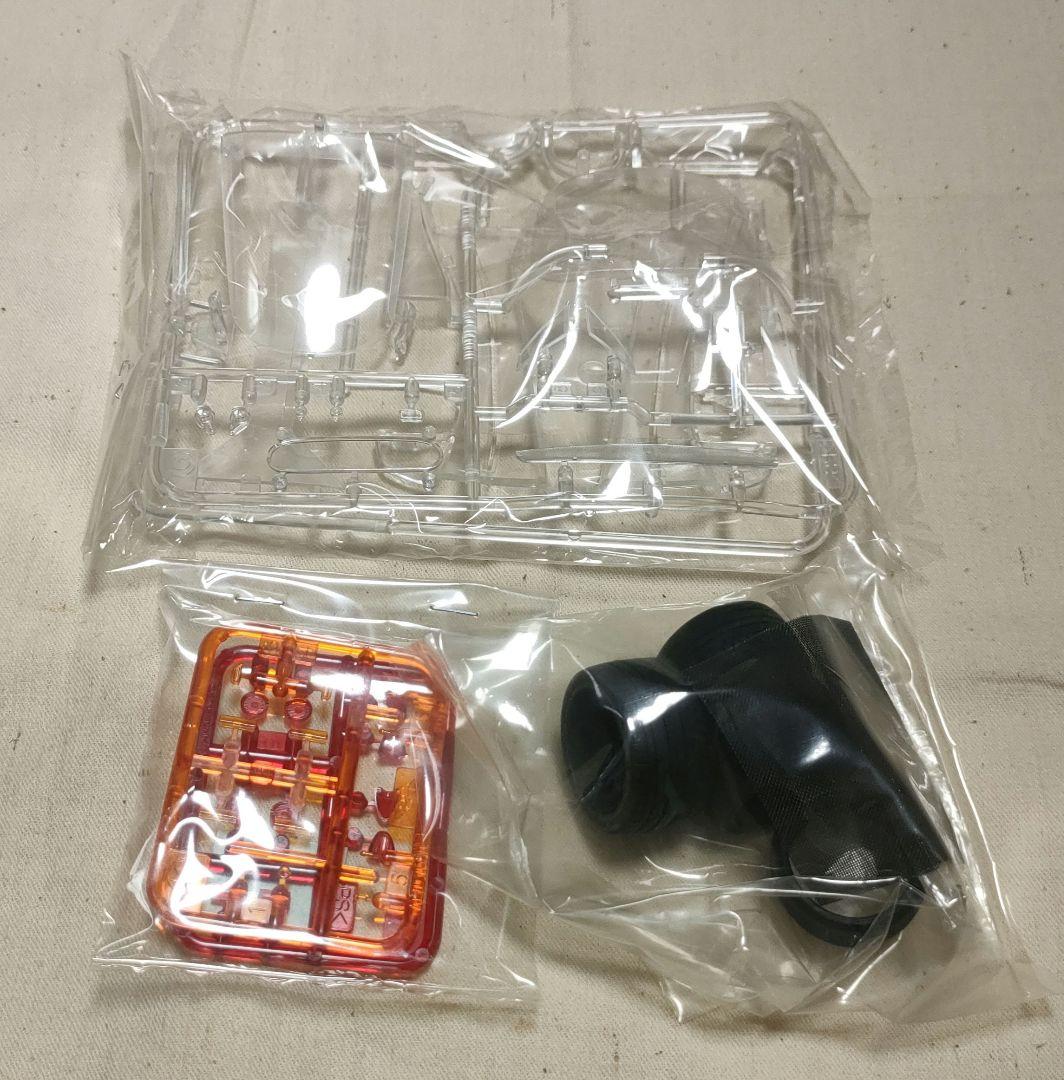 TAMIYA 1/24 エンツォ フェラーリ(イエローバージョン)