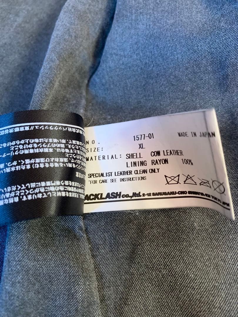 BACKLASH バックラッシュ 1577-01 牛革 シングルライダース XL