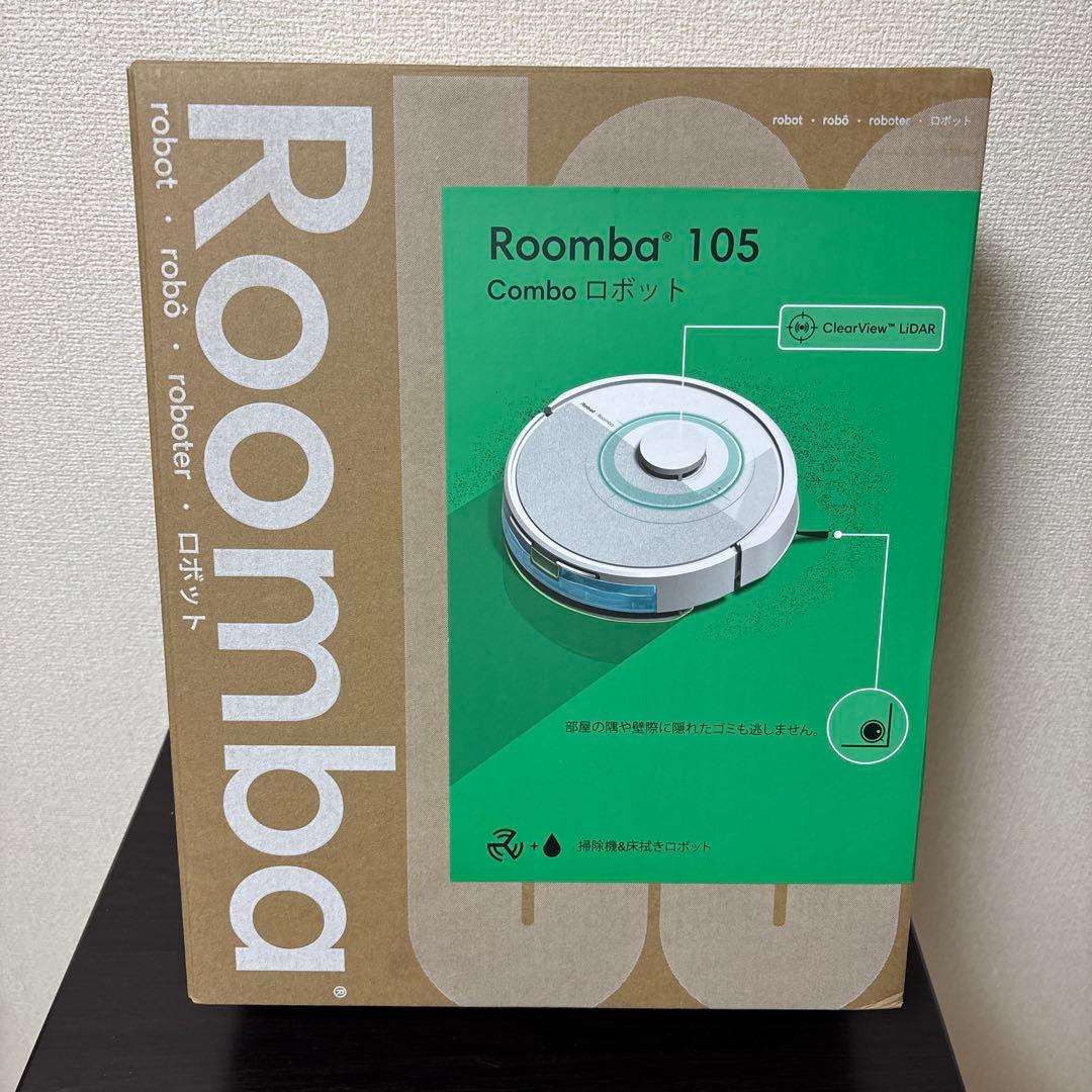 iRobot ロボット掃除機 「ルンバ」105combo robot ホワイト