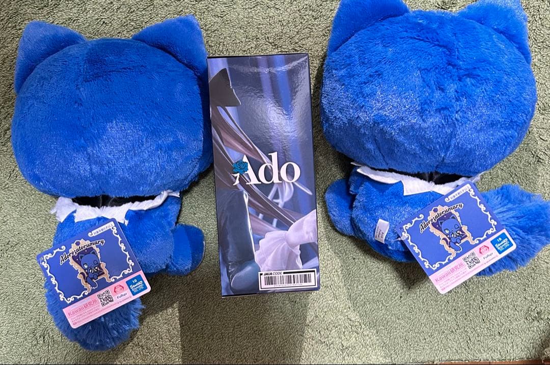 ラウンドワン限定 Ado フィギュア Winter ver. ぬいぐるみセット