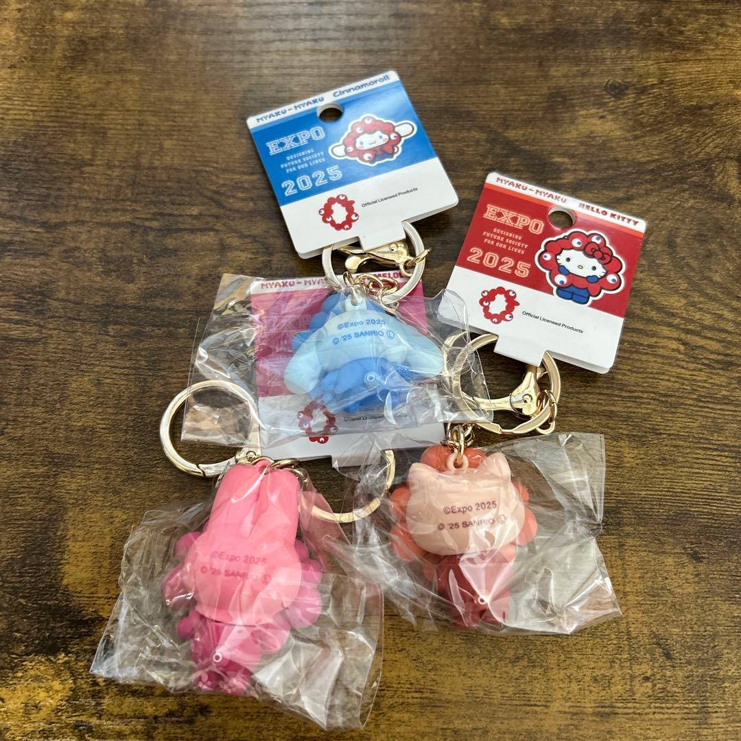 ド*ん様 関西万博　サンリオ 推しカラー ミャクミャク キーホルダー 6種