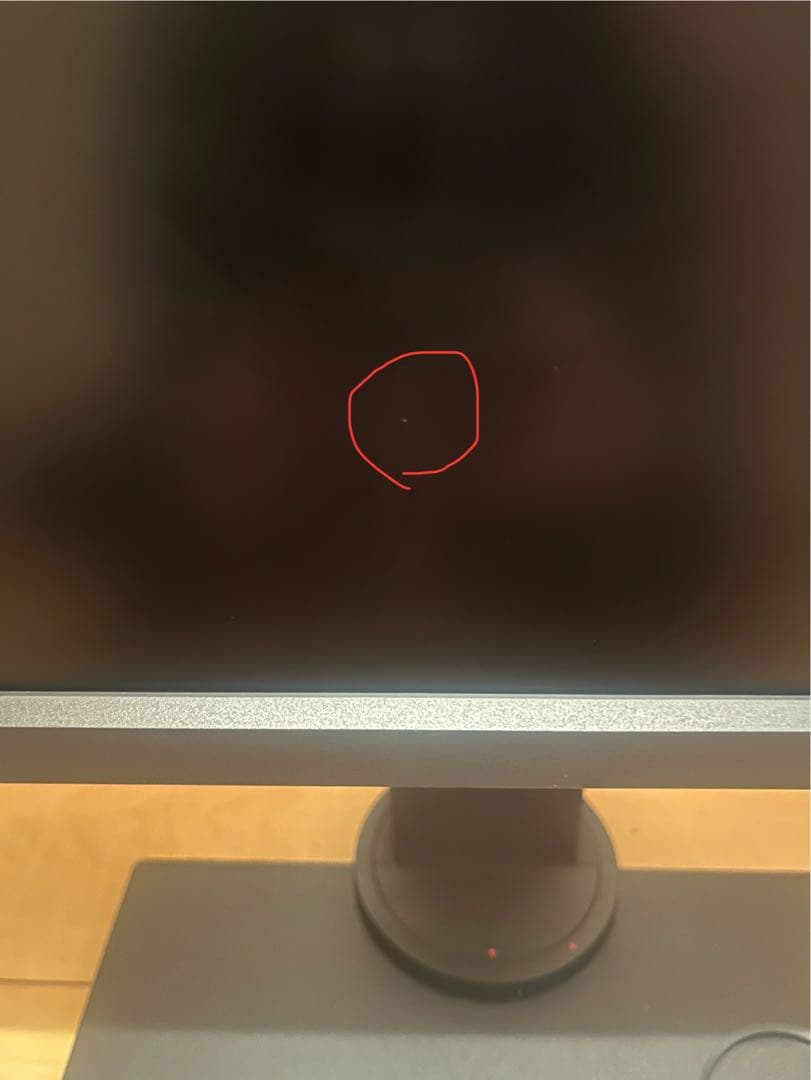 BenQ ZOWIE XL2746S 中古品