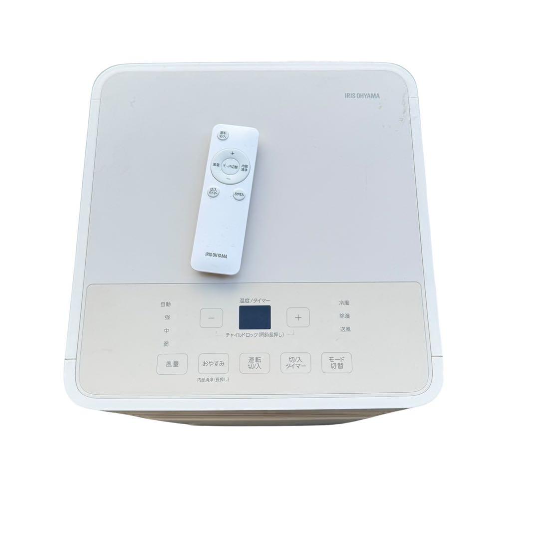 アイリスオーヤマ　ポータブルクーラー　IPA-2324S 2024年製