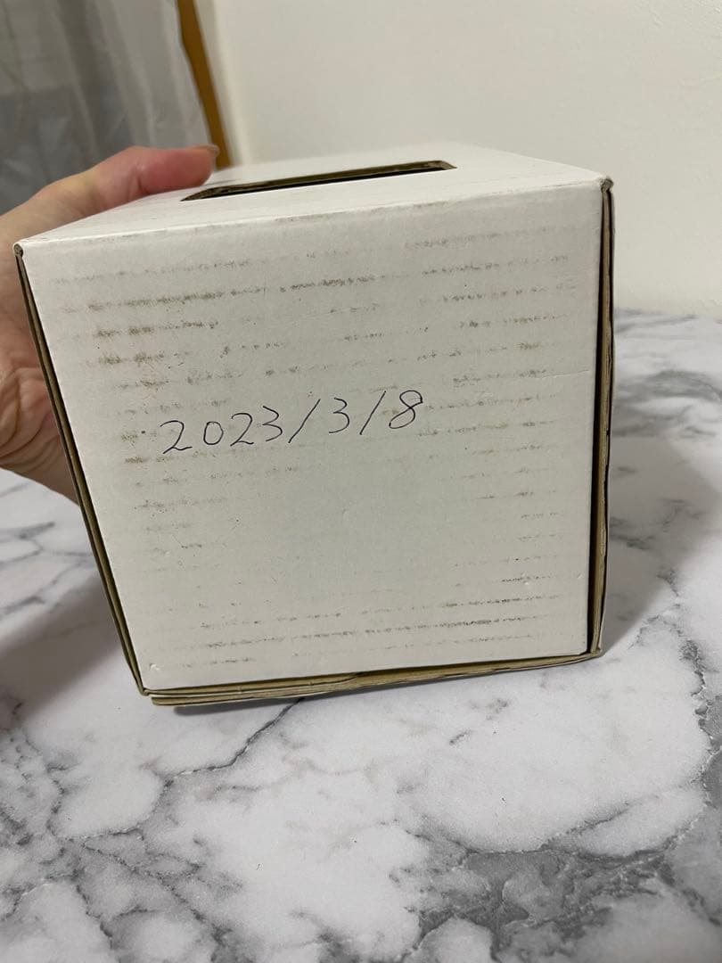 山崎 18年 リミテッドエディション