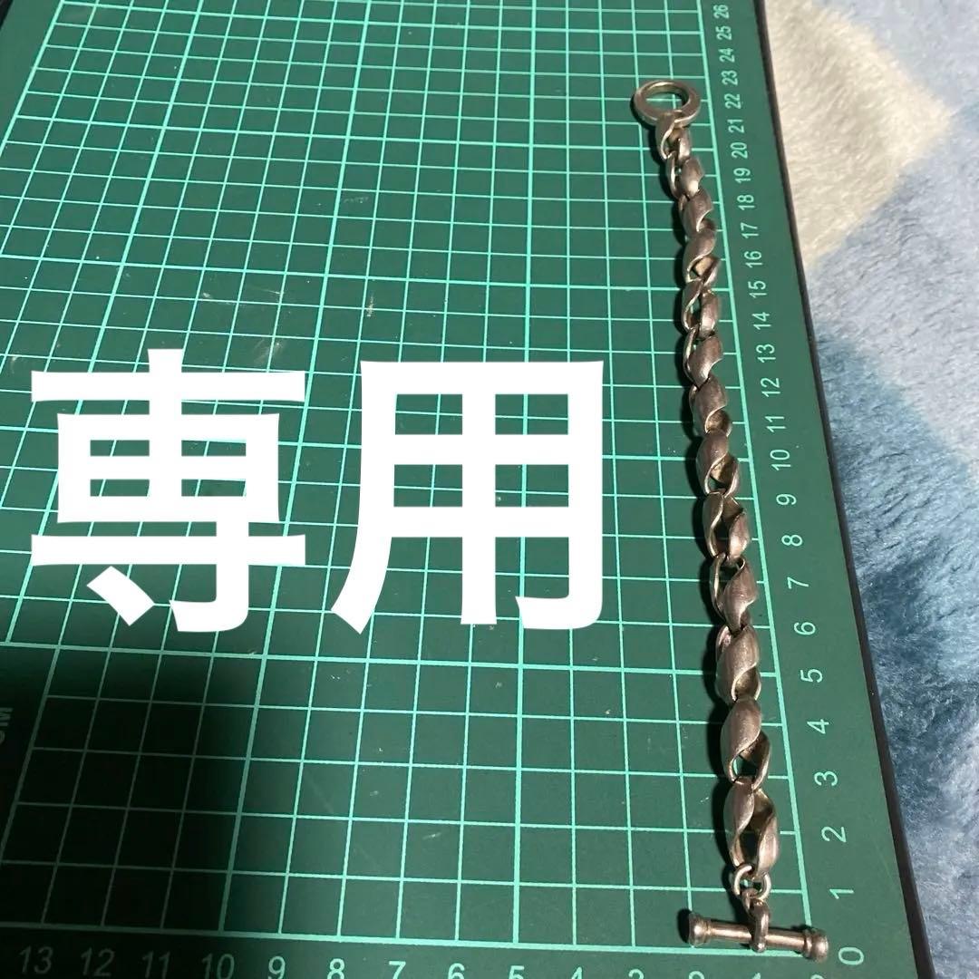 すごく素早い　925 ブレスレット　銀製品　リストバンド