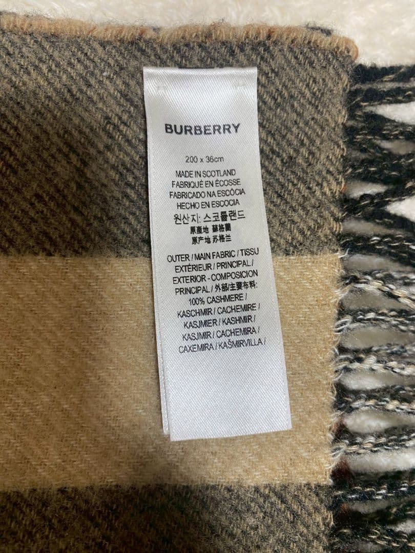 BURBERRY　リバーシブル　カシミヤマフラー