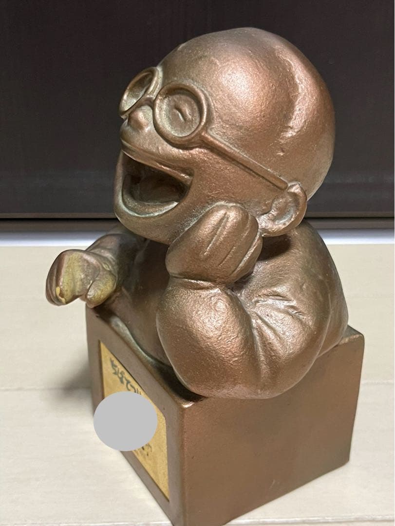 ちばてつや　ちばてつや賞トロフィー　あしたのジョー