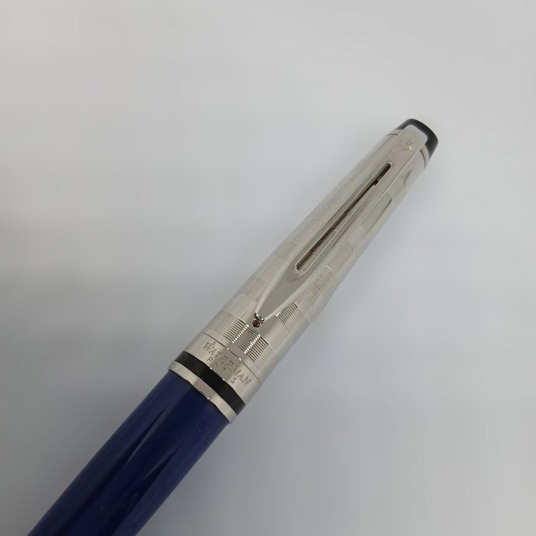WATERMAN エキスパートDXブルーCTBPボールペン レザーケース付き