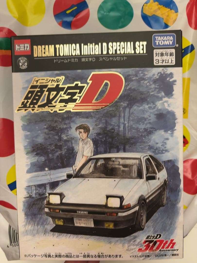 【即日発送】東京オートサロン トミカ 頭文字D スペシャルセット×2