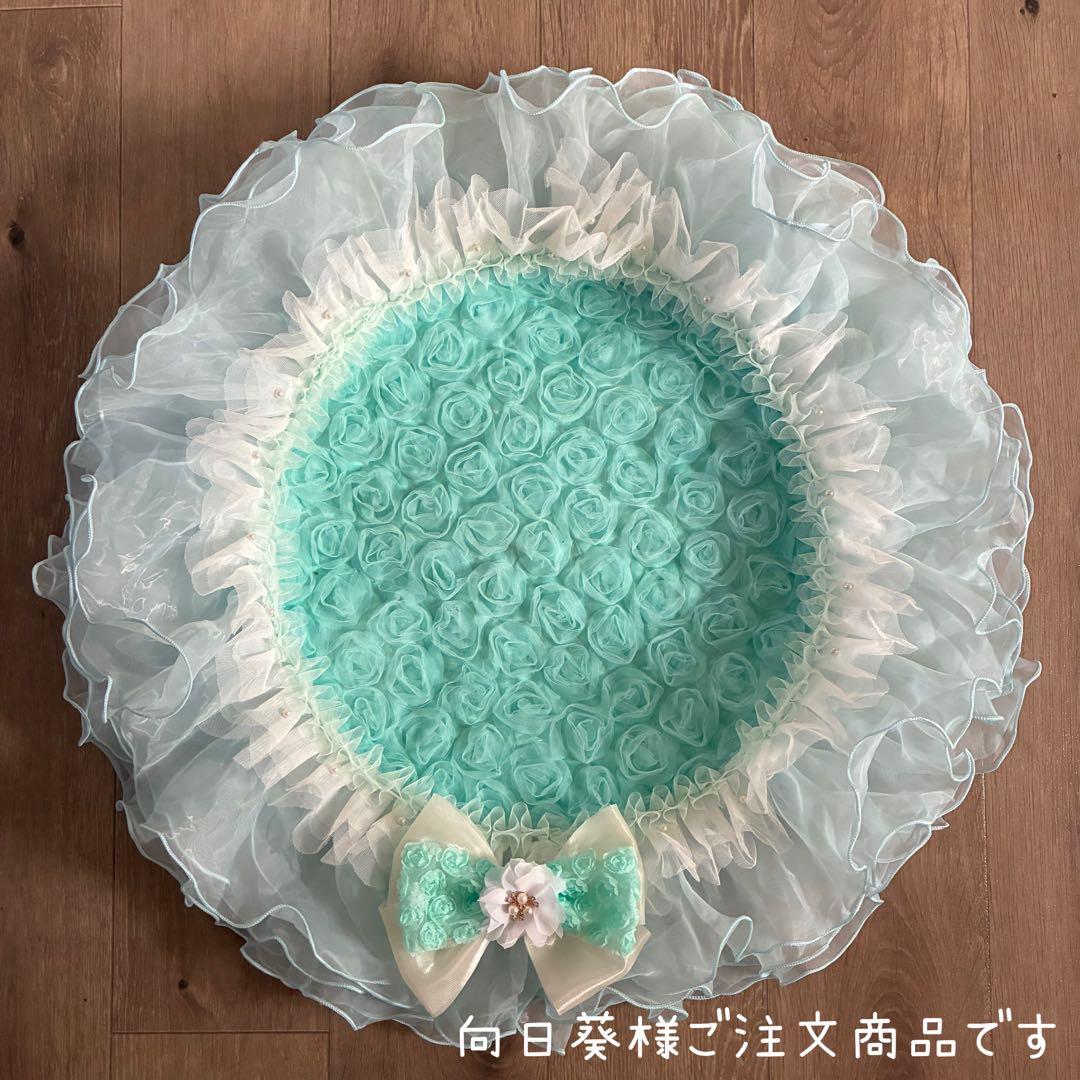 向日葵様ご注文ページです