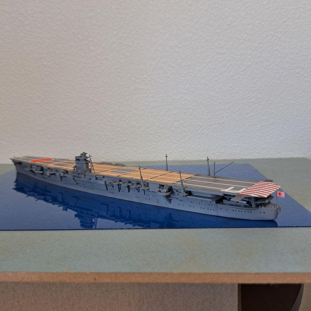 アオシマ　1/700 飛龍　ichi