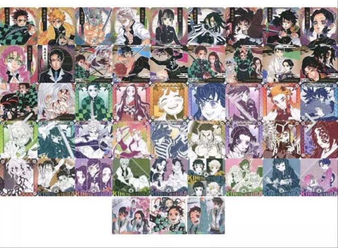 鬼滅の刃 アートコースター 第二弾　特典付き