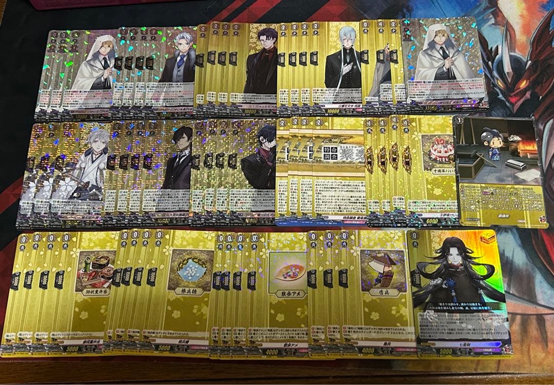 ヴァンガード 刀剣乱舞 山姥切国広 祝装 デッキ