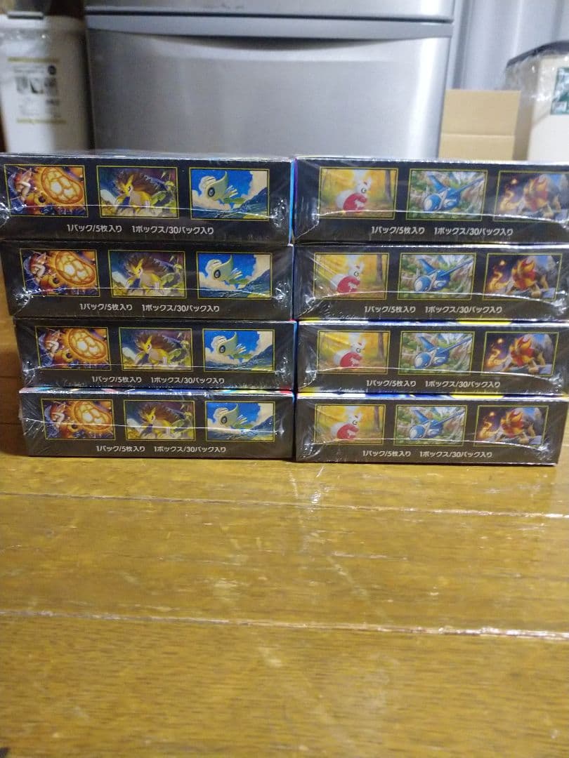 ポケモンカード未開封 メガブレイブ、メガシンフォニア各4ボックス