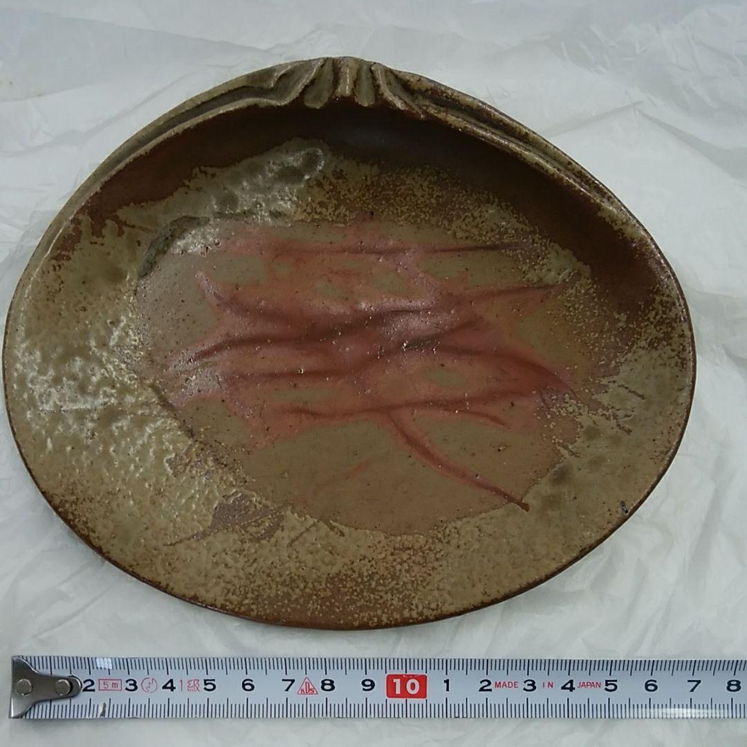 人間国宝　金重　陶陽（蛤形鉢）