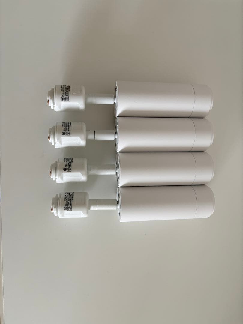 エジソン スマート Alexa対応 ミニスポットライト 4個セット ホワイト