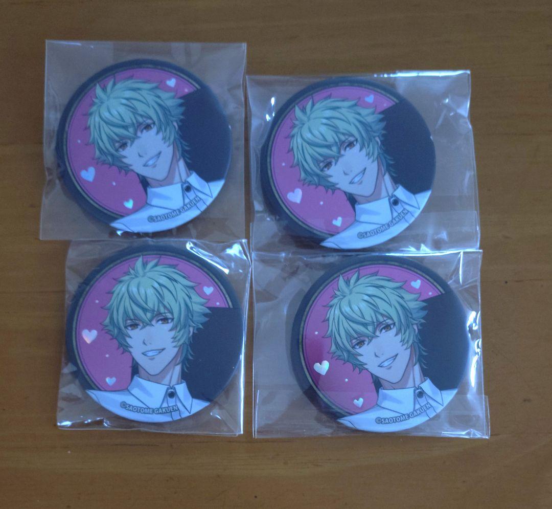 うたプリ 缶バッジ スイパラ 大和