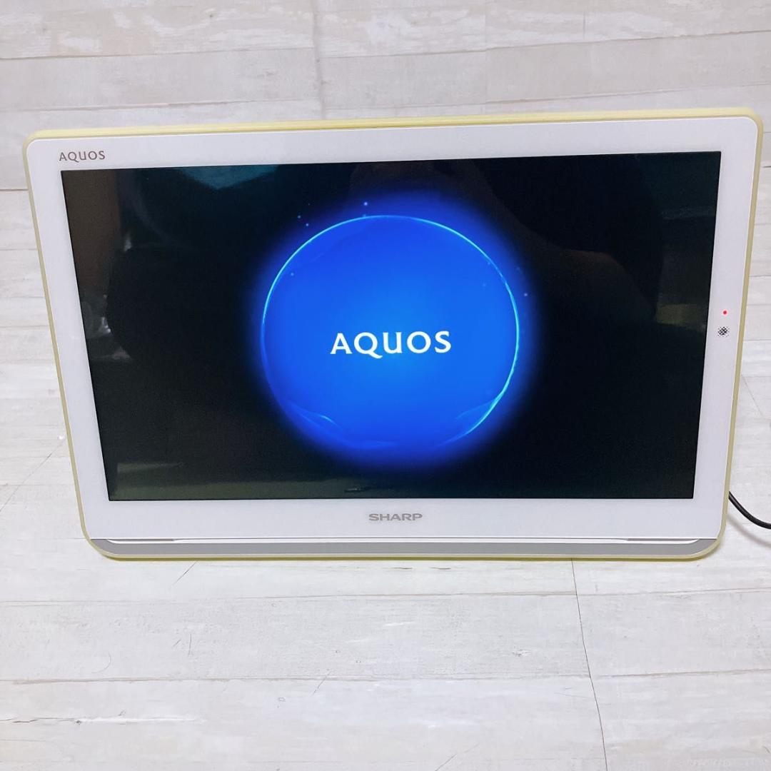 SHARP 16V型ポータブル液晶テレビ 2T-C16AP ホワイト 防水 美品
