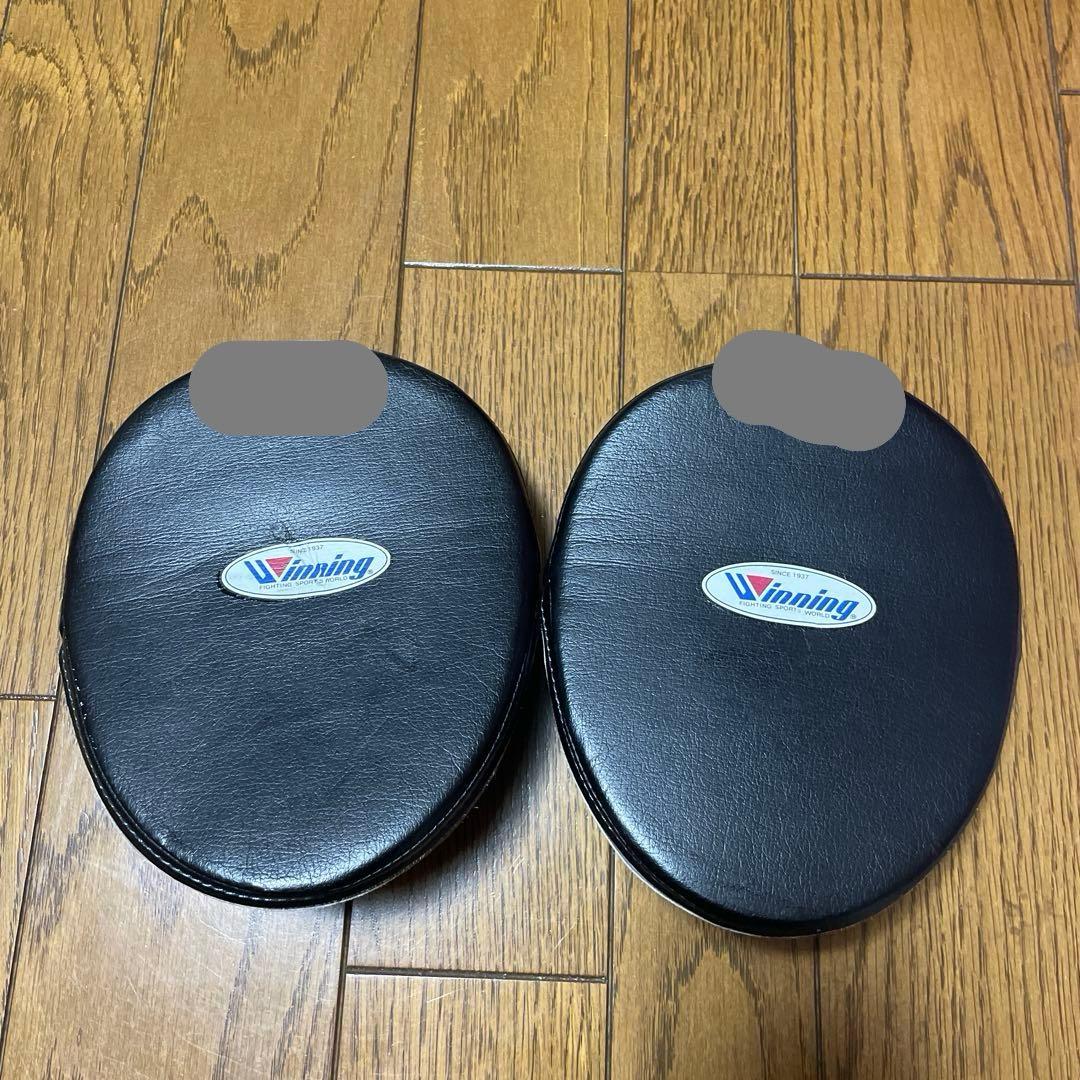 Winning ウイニング　パンチングミット　黒　名前入り