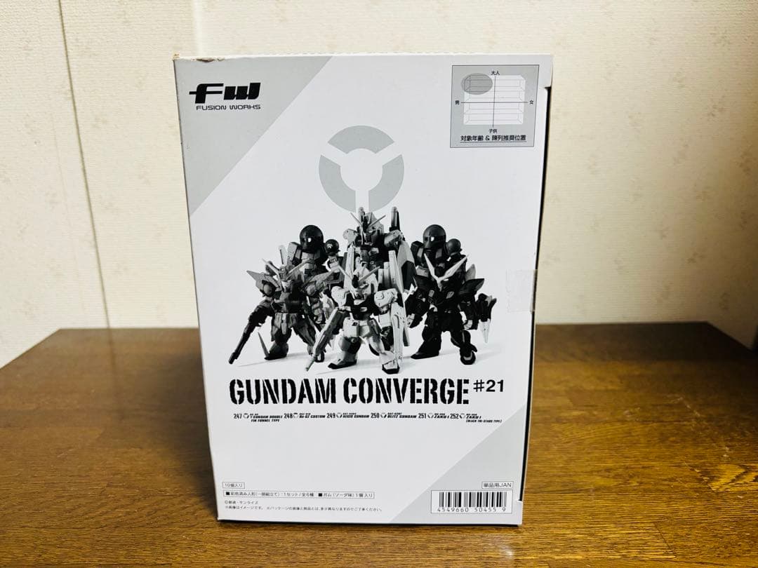 FW GUNDAM CONVERGE ガンダムコンバージ #21 新品未開封