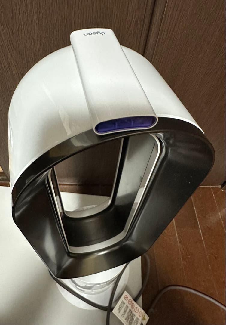 Dyson AM09 セラミックファンヒーター 温風/涼風 扇風機 ホワイト美品