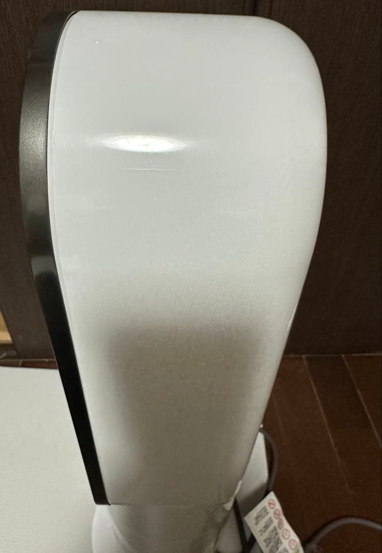 Dyson AM09 セラミックファンヒーター 温風/涼風 扇風機 ホワイト美品