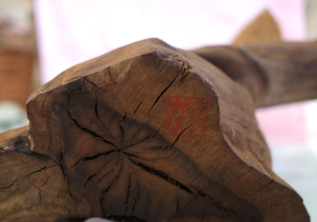 工房がんま フクロウの木彫り 流木