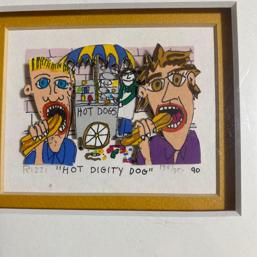 HOT DIGITY DOG JAMES RIZZI. 3Dアート