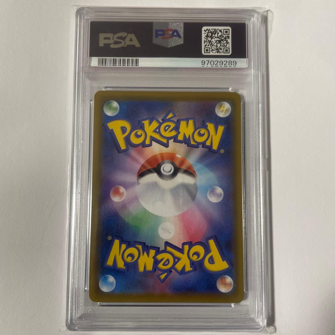 ニンフィアV SR S6a イーブイヒーローズ 083/069